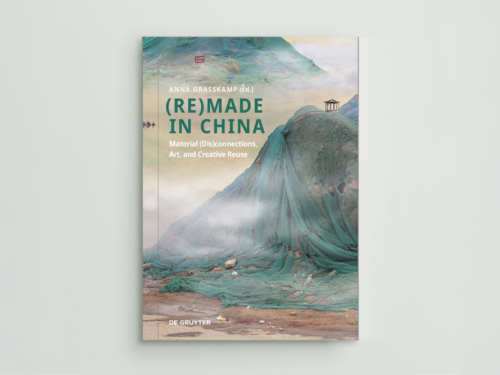 Re-MadeinChinaBook